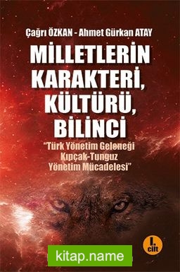 Milletlerin Karakteri, Kültürü, Bilinci (2 Cilt Takım)