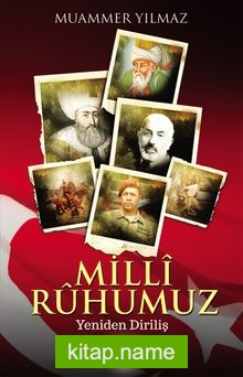 Milli Ruhumuz