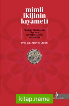 Mimli İkilinin Kıyameti