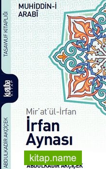 Mir’at’ül-İrfan İrfan Aynası