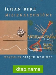 Mısırkalyoniğne