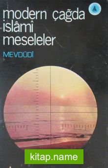 Modern Çağda İslami Meseleler (3-F-16)