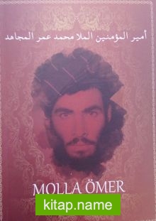 Molla Ömer