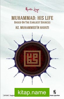 Muhammad: His Life Based on the Earliest Sources