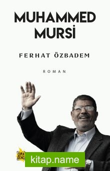 Muhammed Mursi