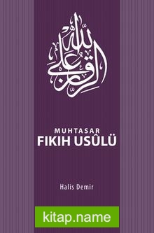 Muhtasar Fıkıh Usulü