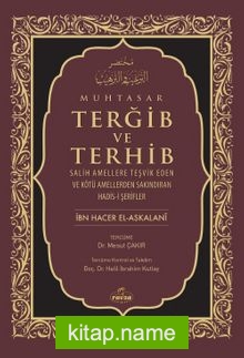 Muhtasar Terğib ve Terhib (Ciltli)