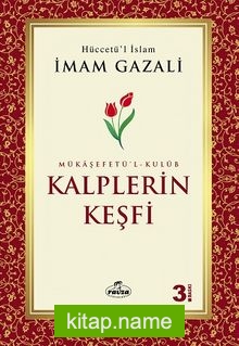 Mükaşefetü’l-Kulüb Kalplerin Keşfi