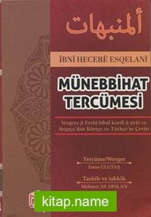 Münebihhat Tercümesi (Arapça, Türkçe, Kürtçe)