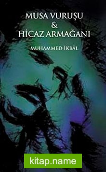 Musa Vuruşu – Hicaz Armağanı