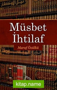 Müsbet İhtilaf