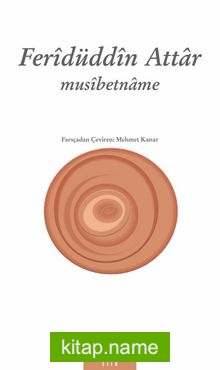 Musibetname