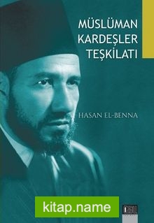 Müslüman Kardeşler Teşkilatı