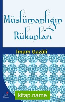 Müslümanlığın Rükunları