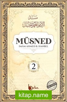 Müsned (2. Cilt- Arapça Metinsiz)