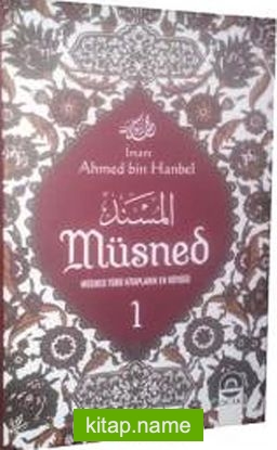 Müsned (3 Cilt Takım)