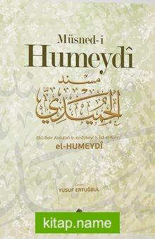 Müsned-i Humeydi