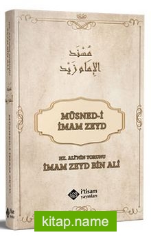 Müsned-i Zeyd (Ciltli)
