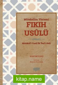 Mütekellim Yöntemi Fıkıh Usulü