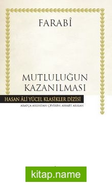 Mutluluğun Kazanılması (Ciltli)