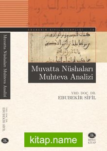 Muvatta Nüshaları Muhteva Analizi