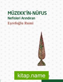 Müzekk’in-Nüfus  Nefisleri Arındıran