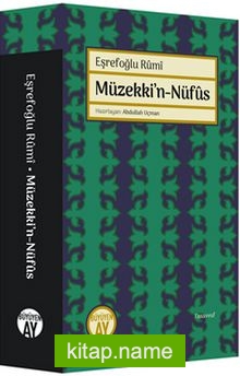 Müzekki’n-Nüfûs