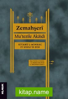 Mu‘tezile Akaidi  Kitabü’l-Minhac fî usûli’d-dîn