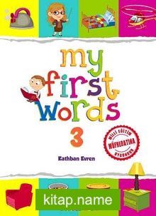 My First Words 3