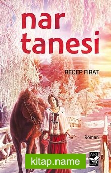 Nar Tanesi