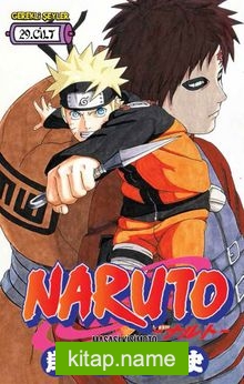 Naruto 29