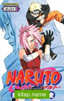 Naruto 30