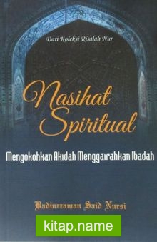 Nasihat Spiritual