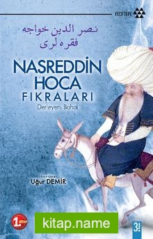 Nasreddin Hoca Fıkraları 1