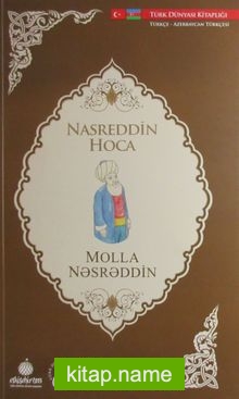 Nasreddin Hoca (Türkçe-Azerbaycan Türkçesi)