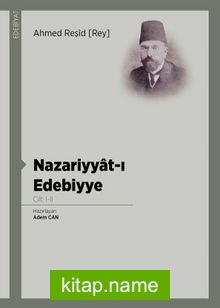 Nazariyyat-ı Edebiyye (Cilt 1-2)