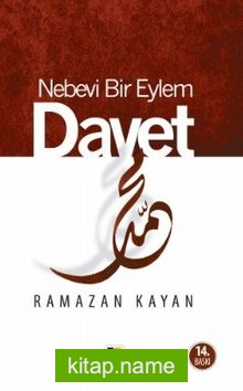 Nebevi Bir Eylem Davet