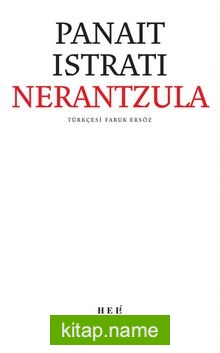 Nerantzula