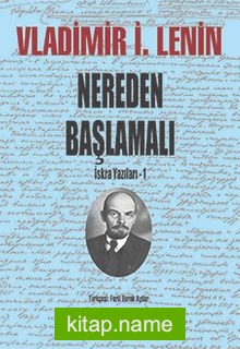 Nereden Başlamalı