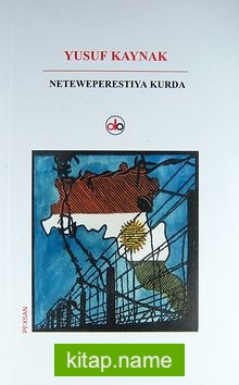 Neteweperestıya Kurda