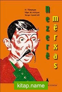 Nezere Merxas