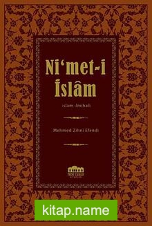 Nimet-i İslam  İslam İlmihali