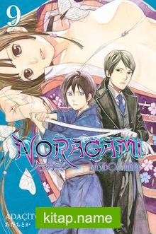Noragami 9.Cilt / Başı Boş Tanrı