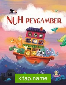 Nuh Peygamber