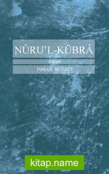 Nuru’l-Kübra