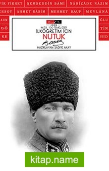 Nutuk (Cool) (Çocuklar İçin)