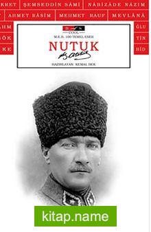 Nutuk (Cool) (Yetişkinler İçin)