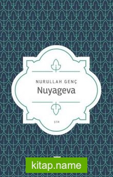 Nuyageva