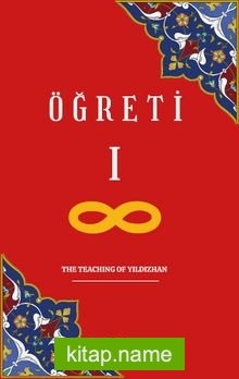 Öğreti 1 The Teaching of Yıldızhan