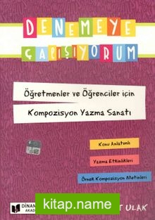 Öğretmenler ve Öğrenciler İçin Kompozisyon Yazma Sanatı